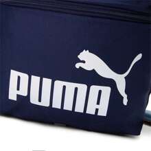 Puma Phase 背包，轻便旅行背包，学生书包，休闲日用背包，男女通用 - 海軍藍 - 查看 10
