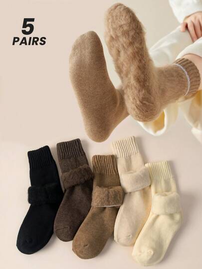 5 双女士美利奴羊毛混纺中筒袜，纯色保暖内衬冬季保暖袜，时尚百搭，适合日常穿着和睡觉