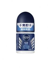 NIVEA Men Ocean Cool Roll-On Deodorant, 12ml (Antiperspirant & Deodorizer Roll-On For Men, Fresh Scent)