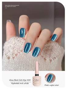 全新 2024 闪亮彩虹猫眼和玻璃珠蓝色猫眼指甲油凝胶，闪闪发光，配有 LED 灯泡和闪亮水钻，适合春夏美甲，美甲沙龙使用的紫外线凝胶抛光套装 - 彩色 - 查看 24