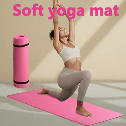 1 stycke flerfärgad 0,8 cm/0,3 tum tjock yogamatta Bekväm yogamatta Mjuk vadderad fitnessmatta för sportfitness, gymnastik, träning, pilates, fitnessgolvmatta , gymset ,träning hemma, lämpad för presentpresentation, morsdagspresent, födelsedagspresent, julklapp