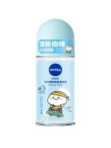 NIVEA Desodorante roll-on activo y fresco (nueva fórmula) 50ml-23IP - Aroma refrescante a limón - Ver 7