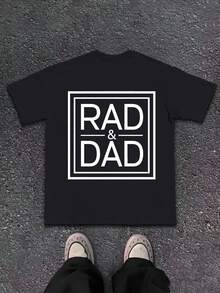 RAD DAD In Square Border 180g Pure Cotton Men's Tshirt Comfort Fit - 黑色 - 查看 1