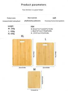 1pc Handmade Bamboo Cutting Board, Multifunctional Double-Sided Handle Chopping Board, Fruit Board, Portable Camping Vegetable Board, Kitchen Supplies