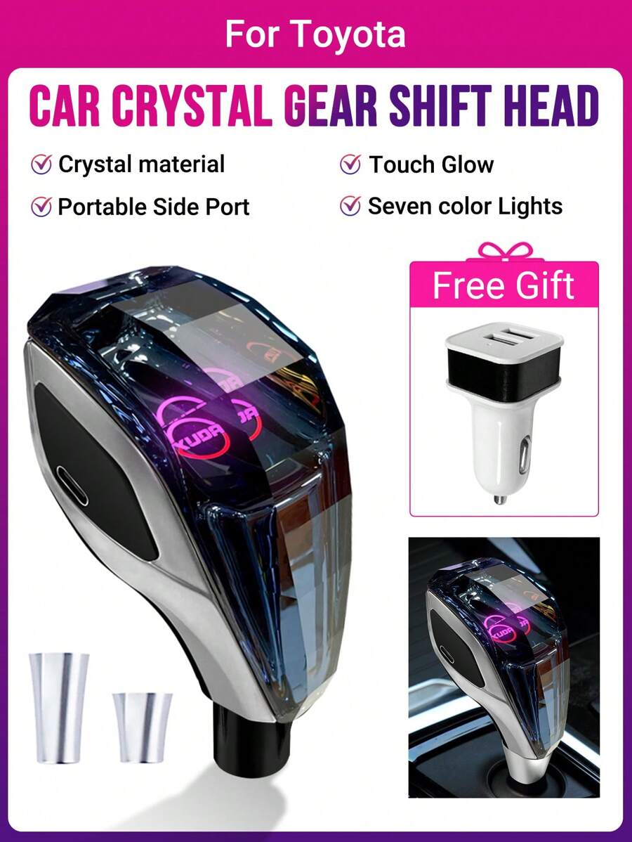 Acodo 适用于丰田汽车的水晶换档头和 7 色 LED 灯换档旋钮，即插即用，侧面端口，握感舒适，防刮擦