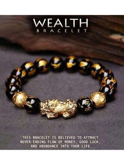 1pc Exquisite Obsidian Stone Beads Pixiu Charm Bracelet - Attracts Wealth And Good Fortune, Black Luck Charm - Perfect Fathers Day Gift Idea For Him Or Her
