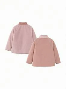 mini bala 少女双面穿冬装外套，舒适保暖 - 白紅色 - 查看 5