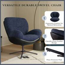 Modern Chenille Lounge Chair With 360° Swivel Function - Stylish Faux Leather Accent Chair For Small Spaces, Living Room, Bedroom, Or Office - Comfortable And Durable Design, Supports Up To 250 Lbs - 黑色+海軍藍+雪尼爾+人造皮革+泡沫 - 查看 6