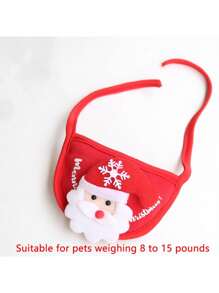 2pcs/Set Christmas Pet Hat & Bib Set, Cat Clothes & Dog Bibs For Winter, Fits 8-15 Lbs Pets
