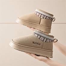 Bottes de neige femmes avec décoration brodée, style minimaliste, semelle épaisse. Doublure en fourrure chaude, confortable pour le porter à l'intérieur/extérieur en hiver