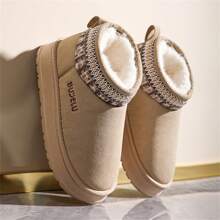 Bottes de neige femmes avec décoration brodée, style minimaliste, semelle épaisse. Doublure en fourrure chaude, confortable pour le porter à l'intérieur/extérieur en hiver