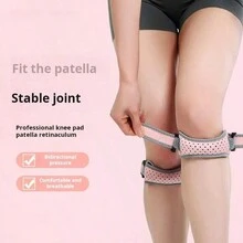 1 dây đeo xương bánh chè bằng silicon thể thao có khả năng hấp thụ va chạm, đai hỗ trợ đầu gối khi chạy bộ, tập thể dục, đi bộ đường dài, đạp xe - Nhiều màu - Xem 2