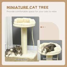 PawHut 83cm Cat Tree, Cat Tower For Indoor Cats W/ Sisal Scratching Posts, Enlarged Kitten Bed, Ball & String Toy - Cream - Beige - View 3