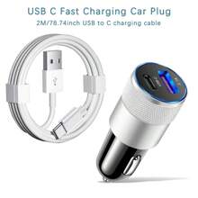 PD快充车载手机充电器【迷你金属款】双口3.1A USB-A+Type-C车载插头，配备1根2米长USB-A转Type-C快充数据连接线，兼容 16/16Pro、15/15Pro，三星Galaxy S23/S22/S21/S20/S10 Plus，Pixel 7/6 - 彩色 - 查看 12