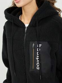 baasploa 1pc Women's Thermal Top Fashion Polar Fleece Women's Winter Warm And Thick Rest Sports Fashion Winter Women's Thermal Coat