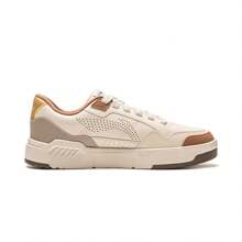 LI-NING COMMON 80S Men's Comfortable Soft Stretch Classic Casual Shoes AGCU157 - Light Glaze Brown - View 2