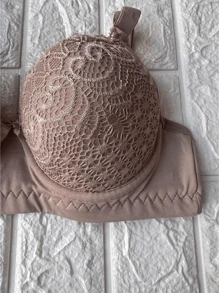 Bra With Reinforced Lace Details And Adjustable Straps Premium Polyamide - 米色 - 查看 3