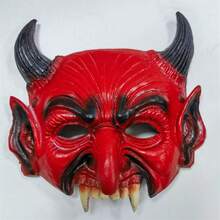 1pc Halloween Cosplay Makeup Ball Carnival Party Prop - Red Demon Mask (Some Color Accessories Randomly Included)