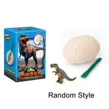 2024 New Dinosaur Eggs Dig Kit Toys, Dinosaur Eggs Excavation Kits, Christmas Birthday Gift, Easter Party Favor Toy, Break Open Dinosaur Eggs And Discover Cute Dinosaurs - Multicolor - View 4