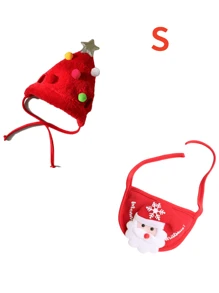 2pcs/Set Christmas Pet Hat & Bib Set, Cat Clothes & Dog Bibs For Winter, Fits 8-15 Lbs Pets