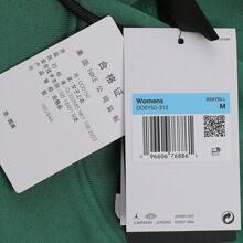 Nike 女士 W NK FLC PO CTS ST 运动衫/套头针织运动服连帽衫 DO0150-312 - 綠色 - 查看 6