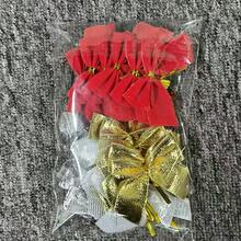 30 件圣诞蝴蝶结 5 厘米 2 英寸金色红色银色混合派对背景用品圣诞树装饰 - 彩色 - 查看 5