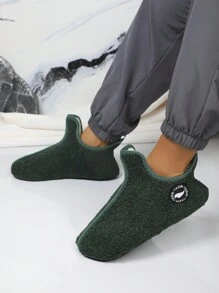 Plus Size Men's High-Top Indoor Slippers With Plush Lining, Comfortable Soft Bottom Non-Slip Wear-Resistant Home Shoes For Autumn/Winter - Dark Green - View 3
