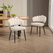 Woonkamerstoelen