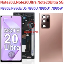 Screen Compatible With Samsung Note10Plus, Note10+, N975F, N975U, N9750, N975U1, N975W, N975N, N975X, SCV45/ Note20U, Note20Ultra, Note20Ultra 5G, N986/S20Plus, S20+, G985, G985F, G985F/DS, S22Ultra, S23Ultra, S24Ultra, S21, S21Plus, S22, S22Plus, A20/A30/A30S/A50/A50S/A715/ A736 OLED Quality LCD Screen, Free Tools, Tempered Glass Screen Protector And Back Cover Included