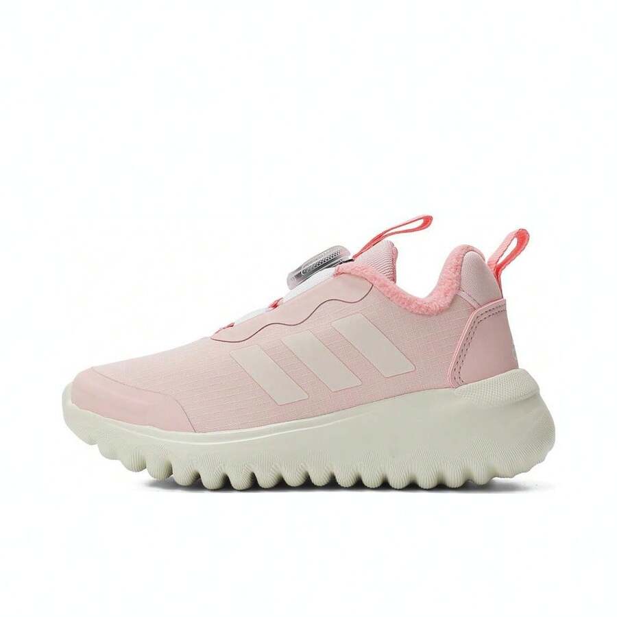 Adidas 男童 ActiveFlex BOA 3.0 K 训练低帮运动鞋 IE3960 - 粉色 - 查看 1