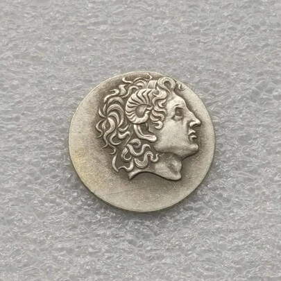 Ancient Greek Copy Coins Collectibles Display