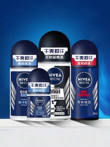 NIVEA Men's Dry Invisible Deodorant Roll-On 50ml (Anti-Perspirant Underarm Deodorizer Roll-On For Men) - 乾爽魄力50ml - 查看 4
