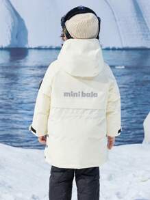 mini bala Áo khoác lông vũ dài cho bé trai Áo khoác mùa đông ấm áp cho bé - Màu trắng sữa - Xem 3