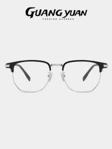 1 副 TR 金属框架商务休闲时尚透明镜片眼镜，男女通用，高端日常多功能装饰水晶镜片 - A - 查看 2