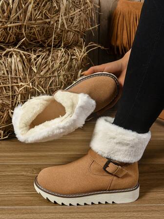 Women's Warm Plush Decor Fashion Ankle Boots For Outdoor, Winter Shoes,Fur Boots
