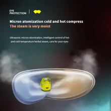 电动眼部按摩器，带热压蒸汽高频按摩眼睛最新款式蒸汽智能无线充电眼部热敷喷雾按摩眼部护理眼部按摩器男士礼品女士礼品创意独特礼品顶级酷炫礼品女士礼品套装