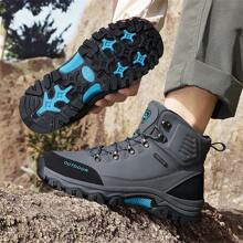 Men's High-Top Lace-Up Black Boots, Durable & Comfortable Outdoor Hiking, Hunting, Walking Shoes, Wear-Resistant For Daily Work & Casual Activities