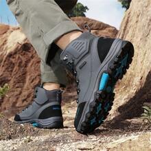 Men's High-Top Lace-Up Black Boots, Durable & Comfortable Outdoor Hiking, Hunting, Walking Shoes, Wear-Resistant For Daily Work & Casual Activities