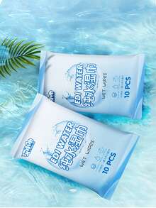 10 件/包迷你便携式户外湿巾，无纺布清洁湿巾 - 彩色 - 查看 2