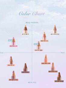 Too Cool for School Artclass 12号哑光眼线笔，奶油粉状质地，轻盈易涂，可叠加显色，持久不晕染，透气显色，亲肤配方，旋转式精准笔尖，1.1克/0.03盎司，韩国彩妆 - #12 Mauve On - 查看 8