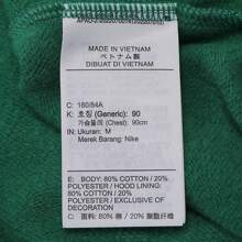 Nike 女士 W NK FLC PO CTS ST 运动衫/套头针织运动服连帽衫 DO0150-312 - 綠色 - 查看 7