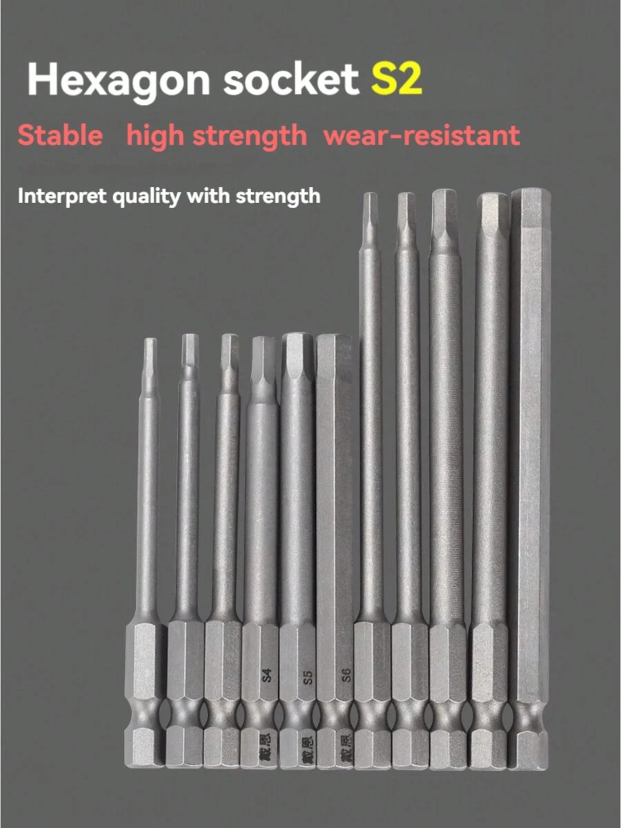 DAIEN 50/65/75/100/150mm S2 钢六角柄加长螺丝刀头套装 磁性六角套筒螺丝刀头适用于电钻