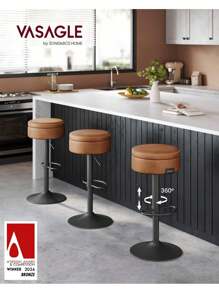 VASAGLE 360° Swivel Bar Stool, Height Adjustable Barstool With Storage, Synthetic Leather With Stitching, Caramel Brown - Brown - View 3