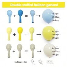 81 件/套气球花环套装，18/12/10/5 英寸双填充浅蓝色、浅黄色、沙白色气球，适用于生日派对、性别公开派对、毕业订婚、新娘派对、送礼派对、单身主题派对装饰 - 彩色 - 查看 10