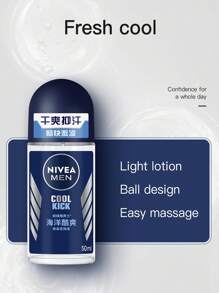 NIVEA 男士清凉止汗滚珠 50ml（止汗腋下除臭剂，香味清新） - 海洋酷50ml - 查看 2