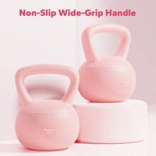 MERACH Soft Kettlebell, Non-Slip Wide-Grip Handle, Soft Cushioned Horizontal Base, Filled With Fine Mineral Sand, Premium Kettlebell For Strength Training - 粉紅色15磅*1 - 查看 1