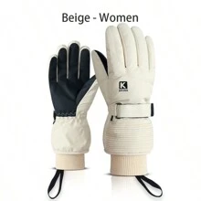 1 paio di guanti da sci professionali per uomo e donna, impermeabili, antivento, caldi, con fodera termica spessa, adatti per moto, motoslitta, sci e snowboard all'aperto, guanti invernali, scaldamani, guanti da neve