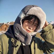 Hat Men's Ski Hat Outdoor Ear Protection Windproof Lei Feng Hat Men's Winter Cotton Hat Warm Pilot Cold Resistant Cycling