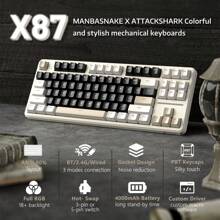FREEWOLF X ATTACK SHARK X87 2.4G/Type-C/BT 三模式机械键盘，垫片式热插拔定制键盘，RGB 背光游戏键盘，配备 4000mAh 电池 - 彩色 - 查看 6