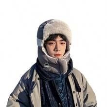 Hat Men's Ski Hat Outdoor Ear Protection Windproof Lei Feng Hat Men's Winter Cotton Hat Warm Pilot Cold Resistant Cycling